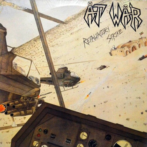 At War - Retaliatory Strike (Camouflage Splatter)