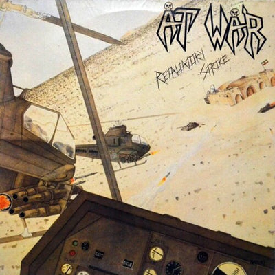 At War - Retaliatory Strike (Camouflage Splatter)