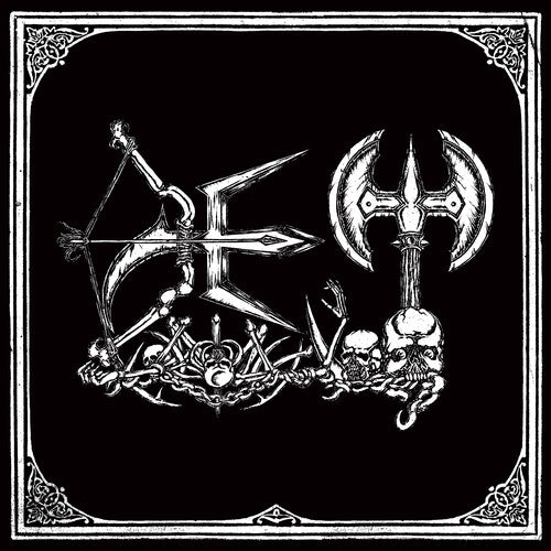 Det - Destructive Elite Terror (Pre Order)