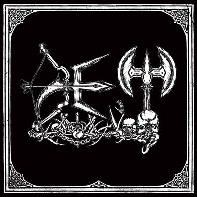 Det - Destructive Elite Terror (Pre Order)