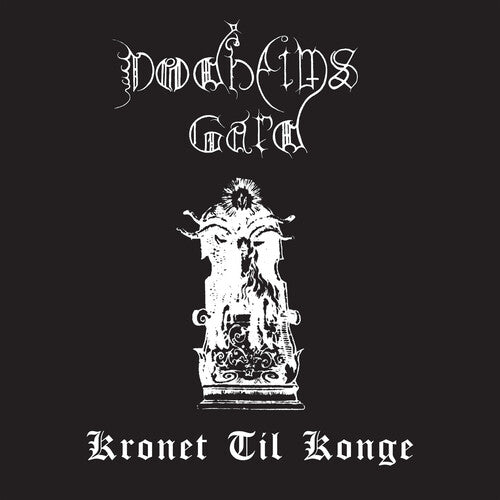 Dodheimsgard - Kronet Til Konge (Anniversary Marble Colored Vinyl)