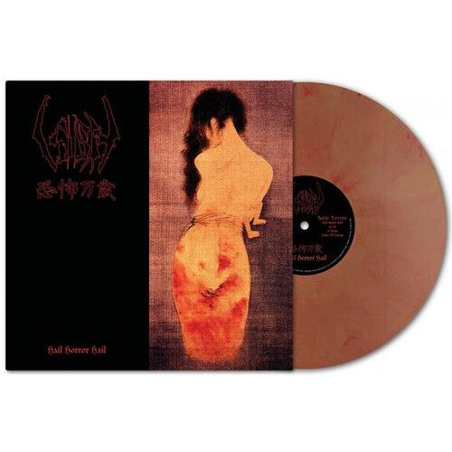 Sigh - Hail Horror Hail (Orange Marble Vinyl / UK Import)
