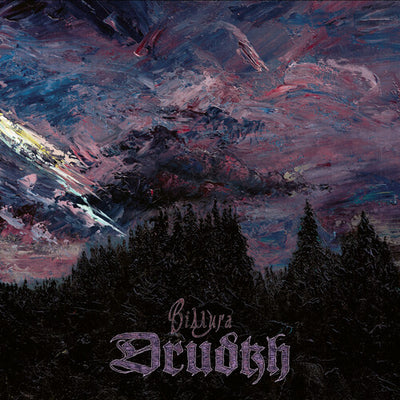 Drudkh - Thaw (Limited Edition Vinyl) (Pre Order)