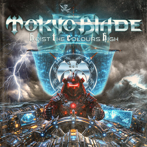 Tokyo Blade - Hoist The Colours High - Vinyl
