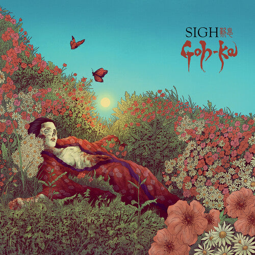 Sigh - Goh-Ka - Vinyl