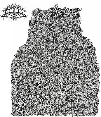 Krallice - Scour Order (Vinyl) (Pre Order)