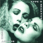 Type O Negative - Bloody Kisses (GMVC/Artist Exclusive Green)