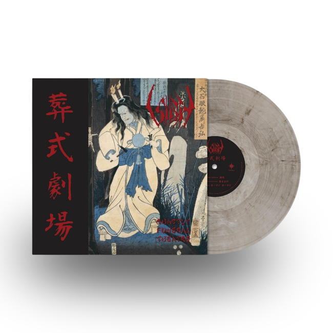 Sigh - Ghastly Funeral Theatre (Crystal Transparent Silver & Black Vinyl)