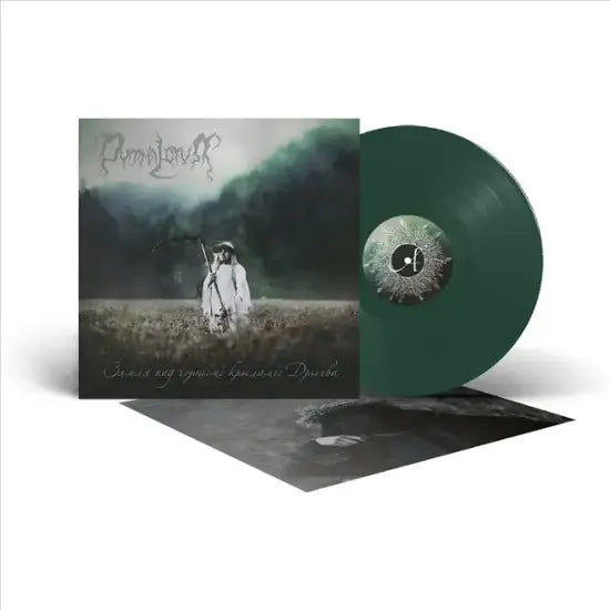 Dymna Lotva - The Land Under the Black Wings: Swamp (Green Vinyl)