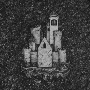 Aureole - Alunar - Gimme Radio