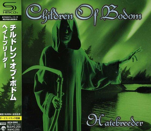 Children Of Bodom - Hatebreeder - Gimme Radio