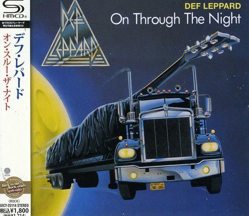 Def Leppard - On Through The Night - Gimme Radio