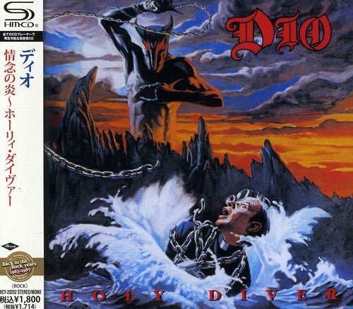 Dio - Holy Diver - Gimme Radio