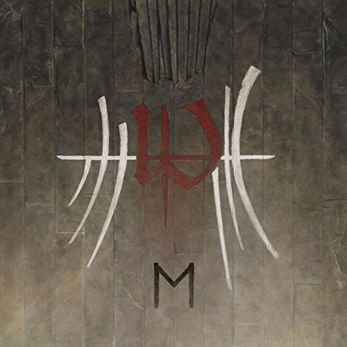 Enslaved - E - Gimme Radio