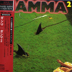 Gamma - Gamma 2 - Gimme Radio