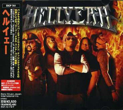 Hellyeah - Hellyeah