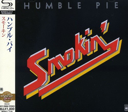 Humble Pie - Smokin' - Gimme Radio
