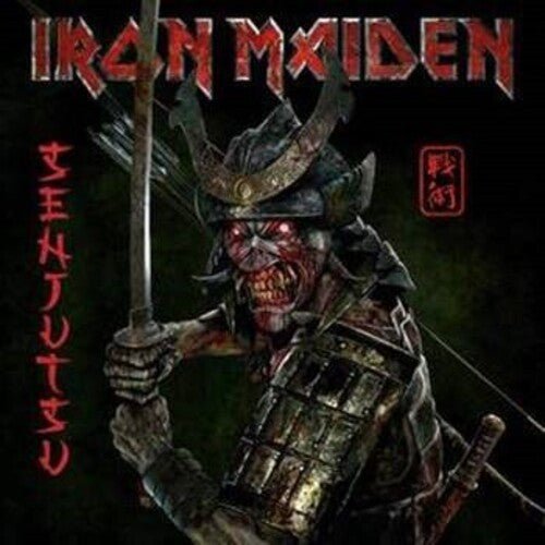 Iron Maiden - Senjutsu (Deluxe CD Box Set ƒ?? Limited) - Gimme Radio