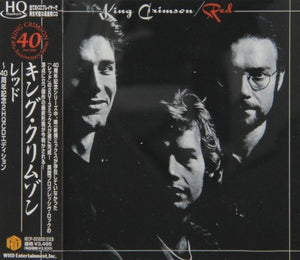 King Crimson - Red - Gimme Radio