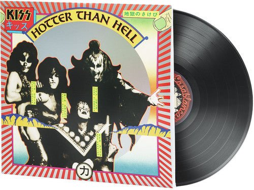 Kiss - Hotter Than Hell - Gimme Radio