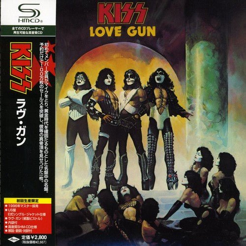 Kiss - Love Gun - Gimme Radio