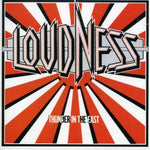 Loudness - Thunder In The East - Gimme Radio