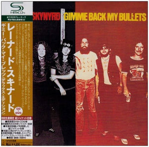 Lynyrd Skynyrd - Gimme Back My Bullets - Gimme Radio