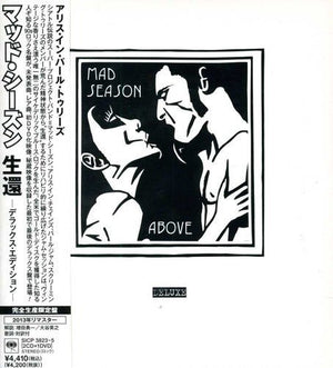Mad Season - Above - Gimme Radio
