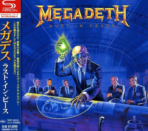 Megadeth - Rust In Peace - Gimme Radio