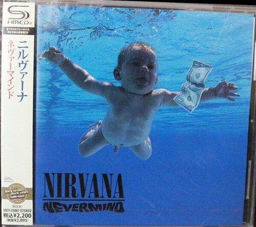 NIRVANA NEVERMIND レコード 1991年EU盤 Nirvana – Nevermind – Vinyl (LP, Album), 1991 [r769561] | Discogs