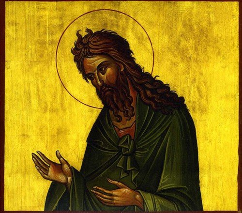 Om - Advaitic Songs - Gimme Radio