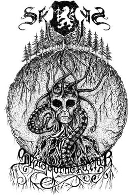 Skogen - Skuggorna Kallar