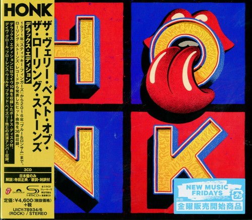 The Rolling Stones - Honk - Gimme Radio
