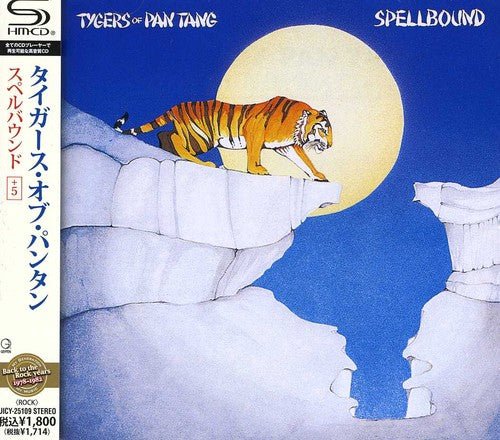 Tygers Of Pan Tang - Spellbound - Gimme Radio