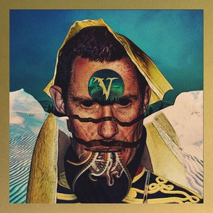 Veil Of Maya - False Idol - Gimme Radio