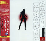 Velvet Revolver - Contraband - Gimme Radio