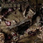 Vouna Atropos - Gimme Radio