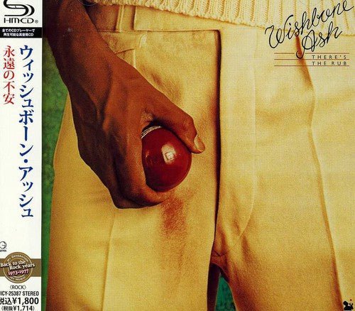 Wishbone Ash - There'S The Rub - Gimme Radio