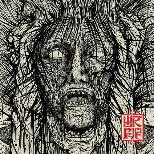 Wormrot - Voices - Gimme Radio